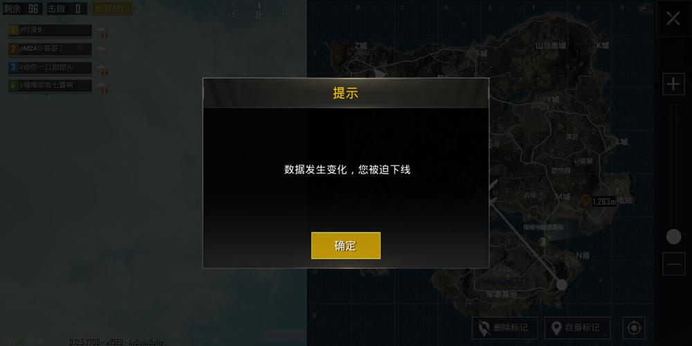 如何识别和防范和平精英游戏中的外挂行为